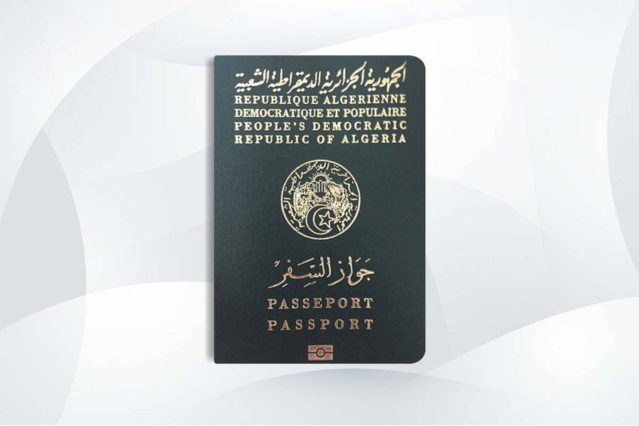 الجنسية الجزائرية - جواز سفر الجزائر