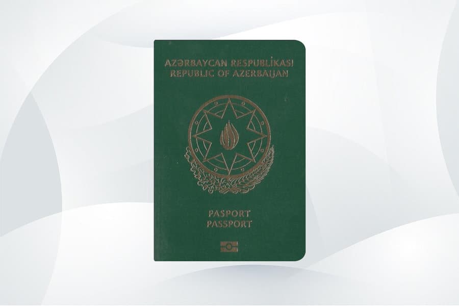 Azerbaijan passport - Azerbaijani citizenship - جواز سفر أذربيجان - الجنسية الأذربيجانية