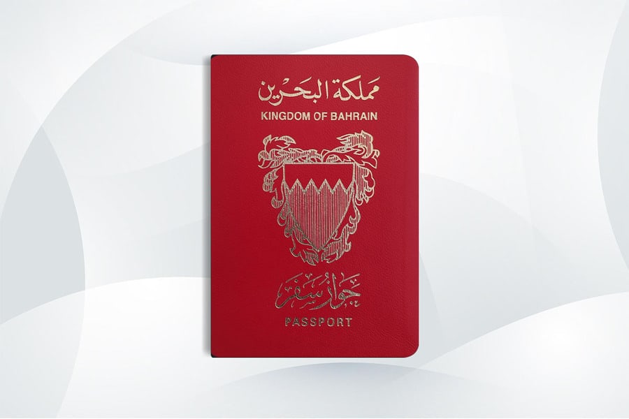 الجنسية البحرينية - جواز سفر البحرين