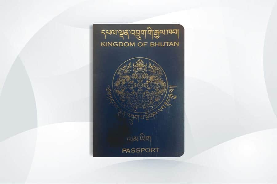 جنسية بوتان - جواز السفر البوتاني