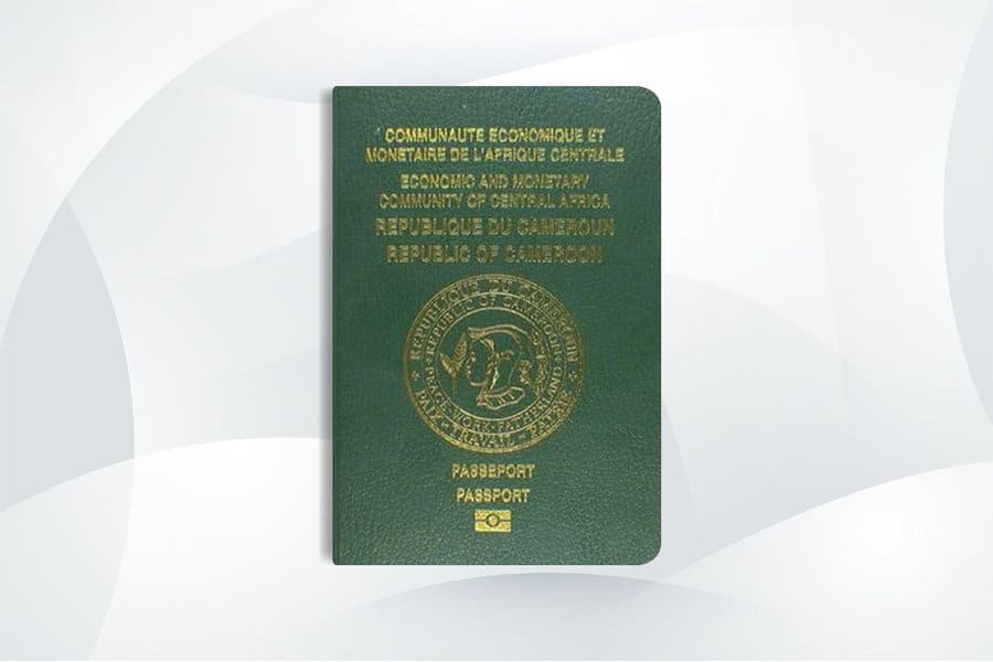 Cameroon passport - obtaining Cameroonian citizenship - جواز سفر الكاميرون - الحصول على الجنسية الكاميرونية