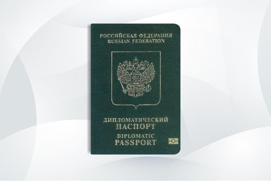 Chechen passport - Chechen nationality - جواز السفر الشيشاني - الجنسية الشيشانية