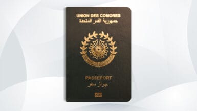 Comoros Nationality - Comoros Passport - جنسية جزر القمر - جواز سفر جزر القمر