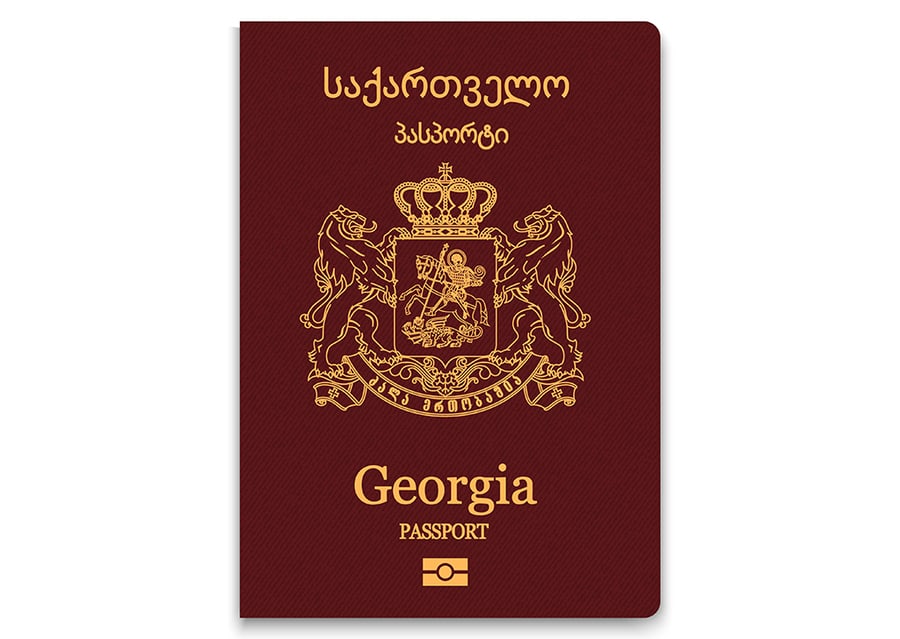 Georgian citizenship and the right to citizenship - الجنسية الجورجية وحق المواطنة 