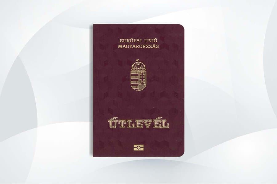 Hungarian passport - Hungarian citizenship - جواز سفر هنغاريا - الجنسية الهنغارية