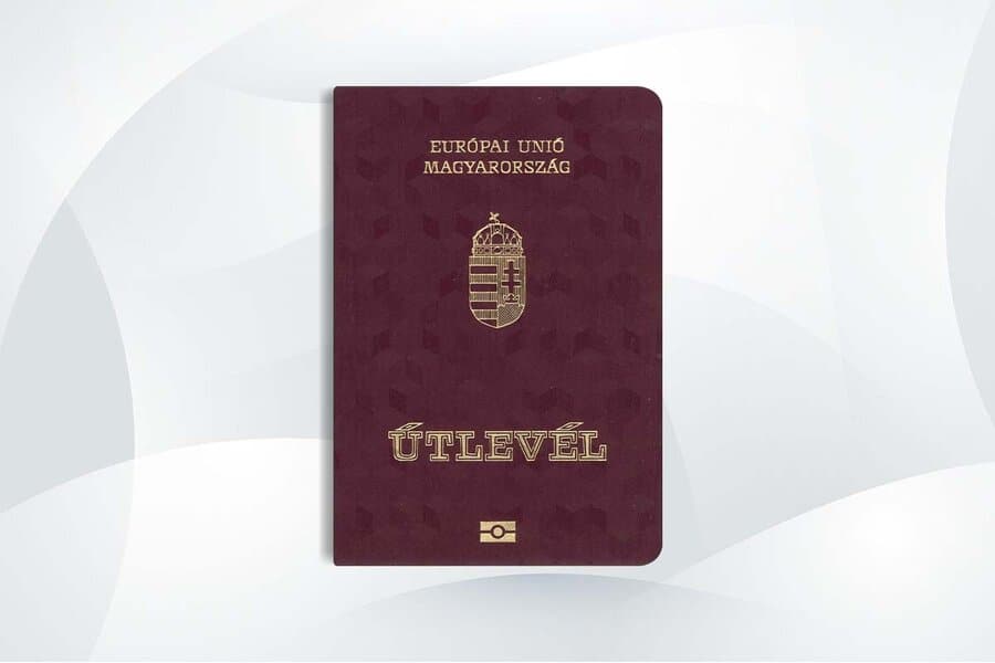 Hungarian passport - Hungarian citizenship - جواز سفر المجر - الجنسية المجرية