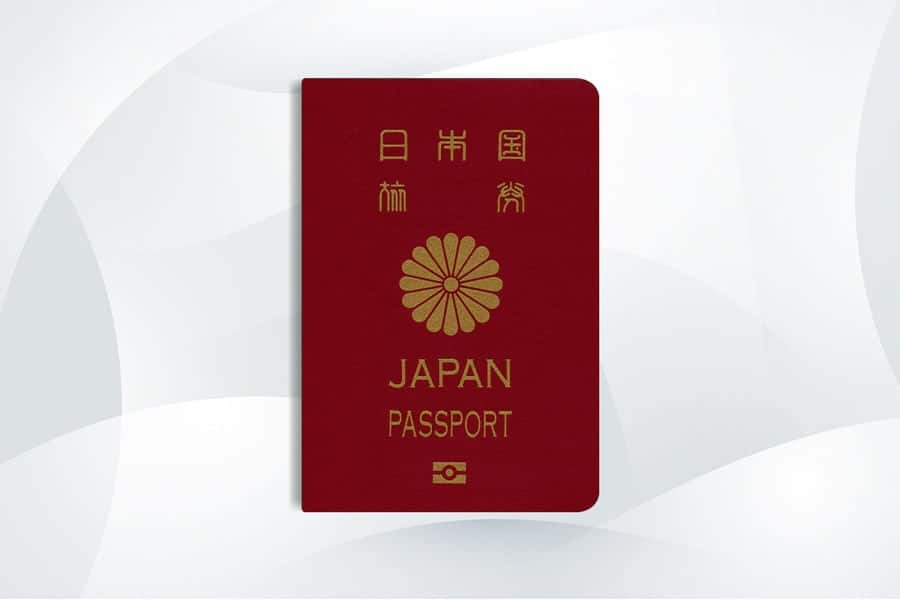 الجنسية اليابانية - جواز سفر اليابان