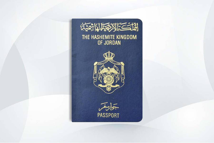 الجنسية الأردنية - جواز سفر الأردن