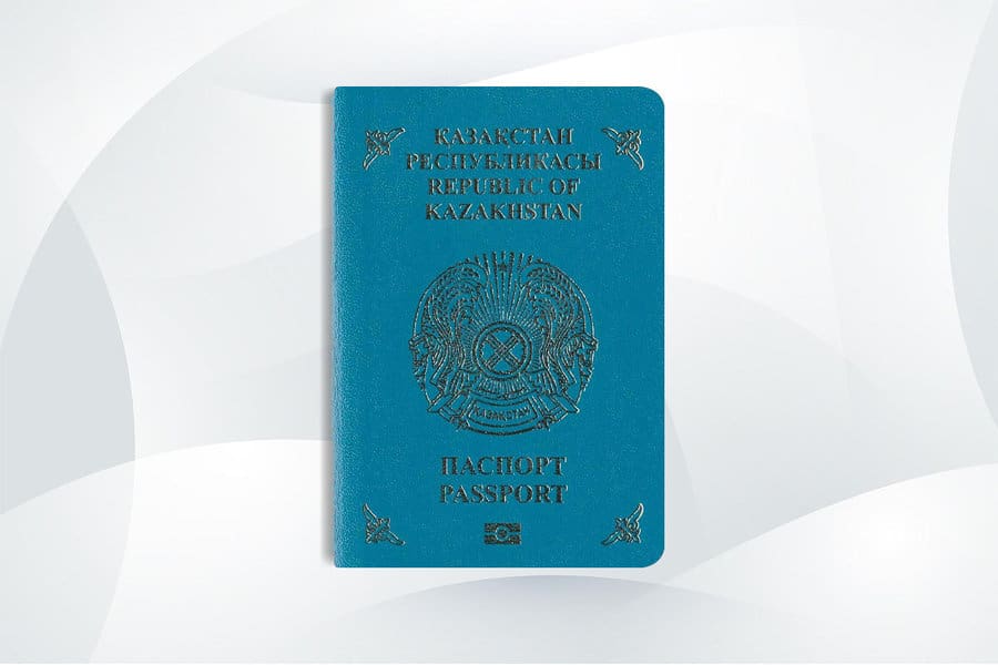 Kazakhstan passport - Kazakh citizenship - جواز سفر كازاخستان - الجنسية الكازاخستانية