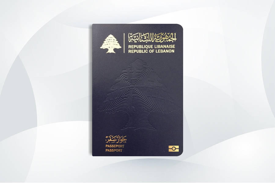 الجنسية اللبنانية - جواز السفر اللبناني