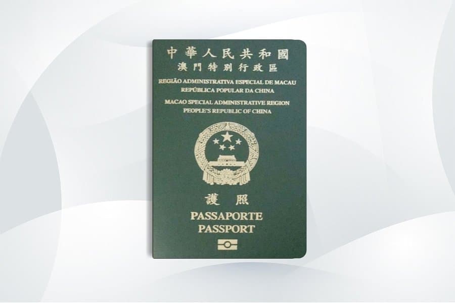 جنسية ماكاو - جواز سفر ماكاو