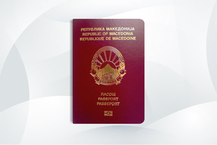 Macedonian passport - Macedonian citizenship - جواز سفر مقدونيا - الجنسية المقدونية