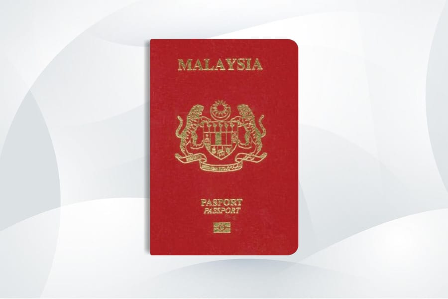 الجنسية الماليزية - جواز السفر الماليزي