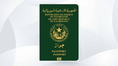جواز سفر موريتانيا - الجنسية الموريتانية
