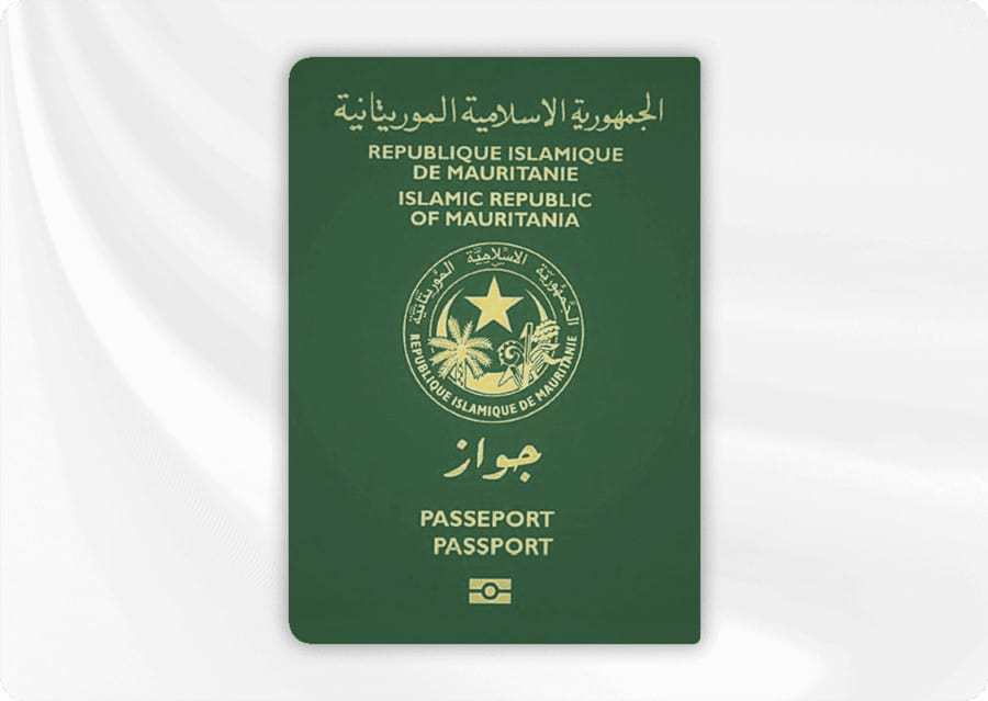 جواز السفر الموريتاني - Mauritania Passport