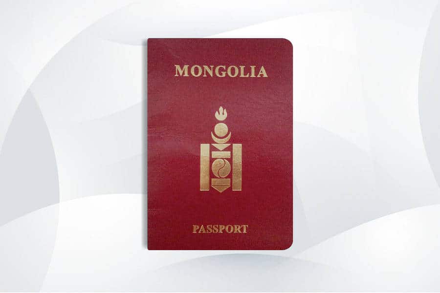الجنسية المنغولية - جواز السفر المنغولي