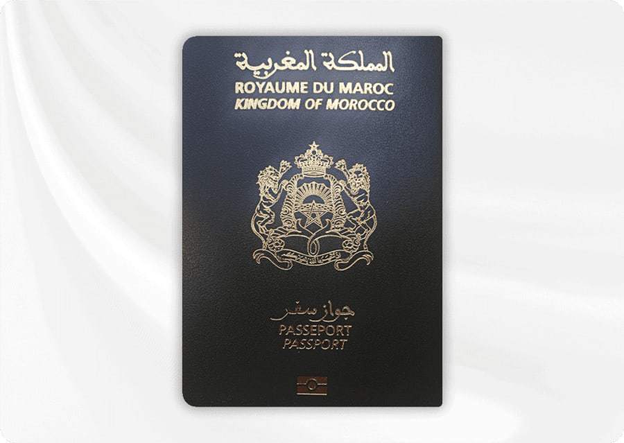 جواز السفر المغربي - Morocco Passport