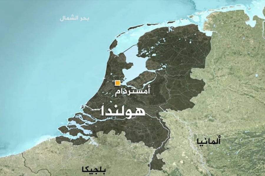Netherlands map - خريطة هولندا - Asylum Guide in the Netherlands (The Comprehensive Guide to Asylum in the Netherlands) - دليل اللجوء في هولندا (الدليل الشامل للجوء في هولندا)
