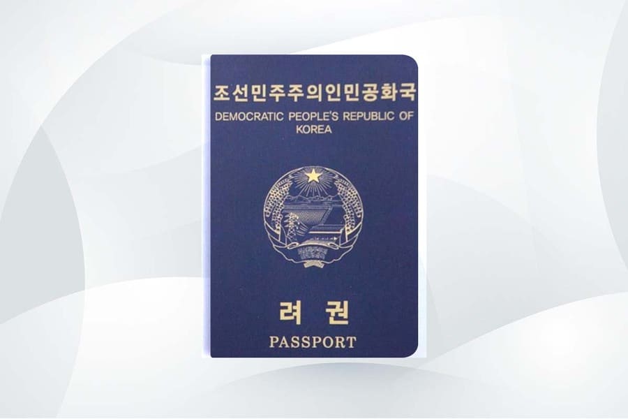 جواز سفر كوريا الشمالية - الجنسية الكورية الشمالية