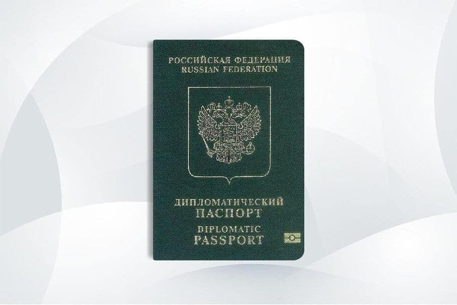 North Ossetian passport - Ossetian citizenship - جواز سفر أوسيتيا الشمالية - الجنسية الأوسيتية