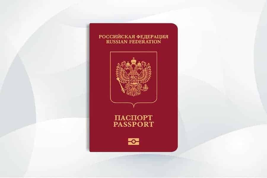 Passport of Russia - Russian citizenship for residents of Donetsk - جواز سفر روسيا - الجنسية الروسية لسكان دونيتسك