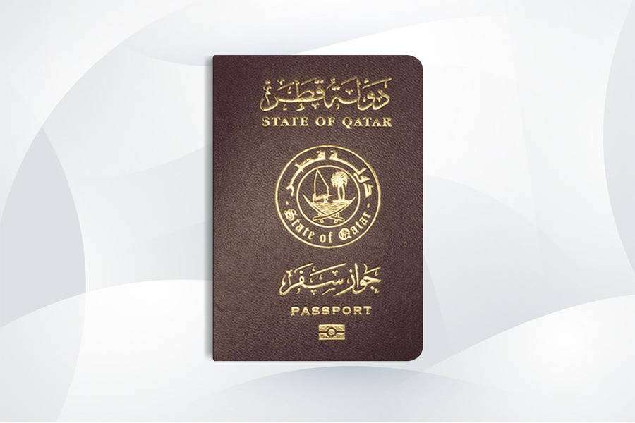 الجنسية القطرية - جواز سفر قطر