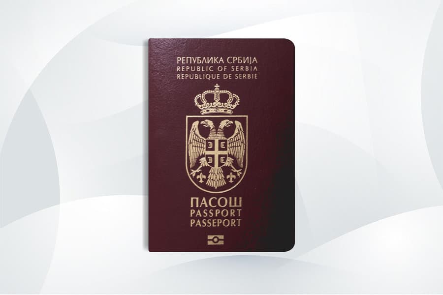 Serbia passport - Serbian citizenship - جواز سفر صربيا - الجنسية الصربية