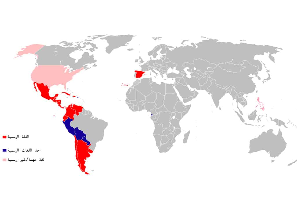 خريطة انتشار اللغة الإسبانية