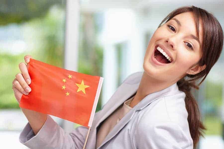 دراسة الماجستير في الصين
