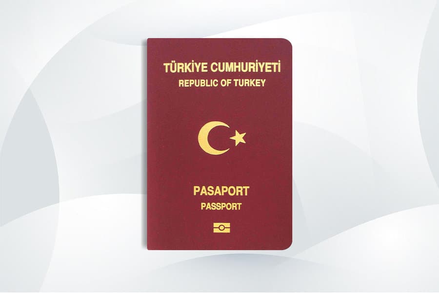 Turkish passport - Turkish citizenship - جواز السفر التركي - الجنسية التركية