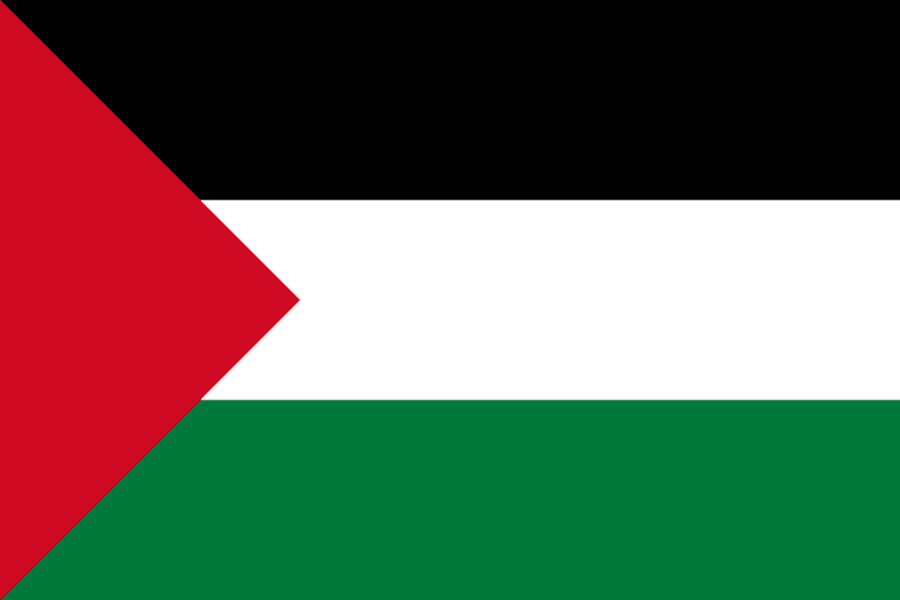 علم فلسطين - Palestine Flag