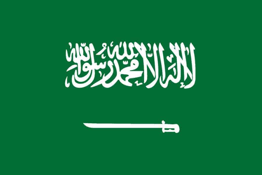 علم السعودية - Saudi Flag