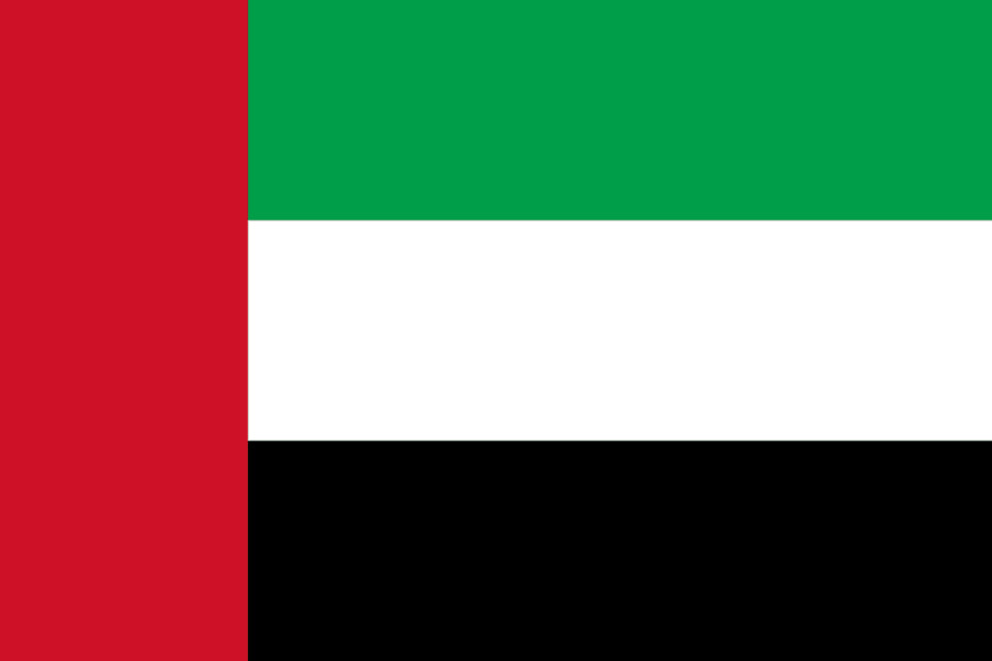 علم الإمارات - Emirates Flag